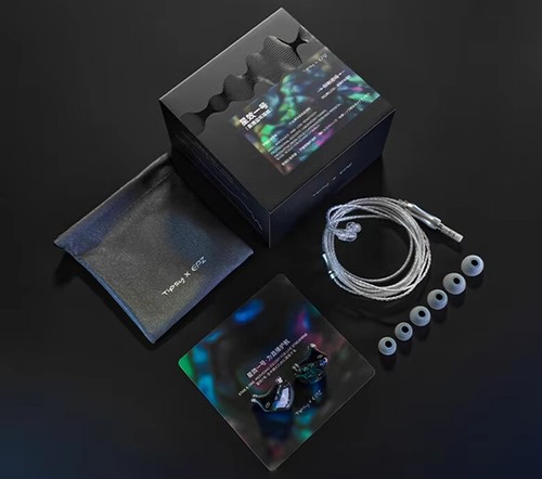 Epz starone iem cantanti - iem, e